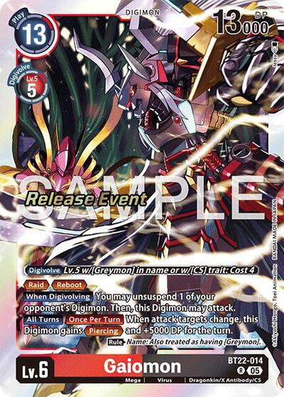 Gaiomon (Cyber Eden Release Event Cards) Near Mint