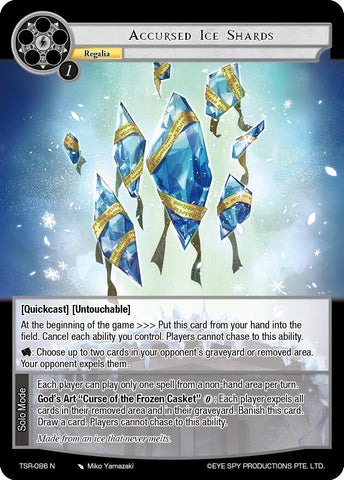 Accursed Ice Shards (TSR-086 N) [The Battle at the Sacred Ruins]