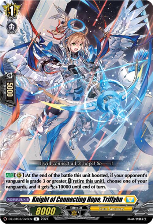 Knight of Connecting Hope, Triffyhn (DZ-BT03/076EN) [Dimensional Transcendence]