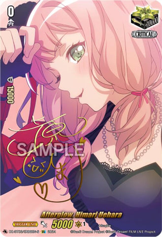 Afterglow, Himari Uehara (Foil) (DZ-BT03/EX08EN-S) [Dimensional Transcendence]