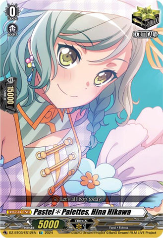 Pastel*Palettes, Hina Hikawa (DZ-BT03/EX12EN) [Dimensional Transcendence]