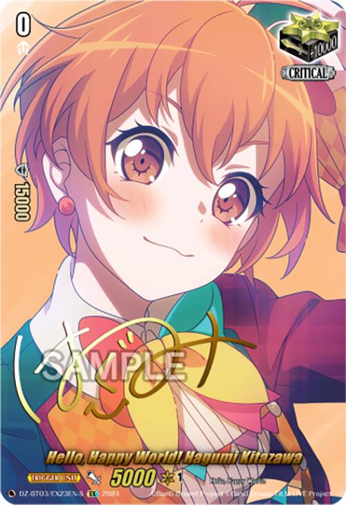 Hello, Happy World! Hagumi Kitazawa (Foil) (DZ-BT03/EX23EN-S) [Dimensional Transcendence]