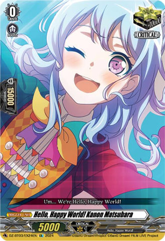 Hello, Happy World! Kanon Matsubara (DZ-BT03/EX24EN) [Dimensional Transcendence]