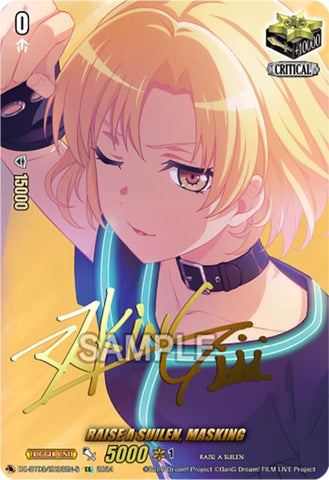 RAISE A SUILEN, MASKING (Foil) (DZ-BT03/EX33EN-S) [Dimensional Transcendence]