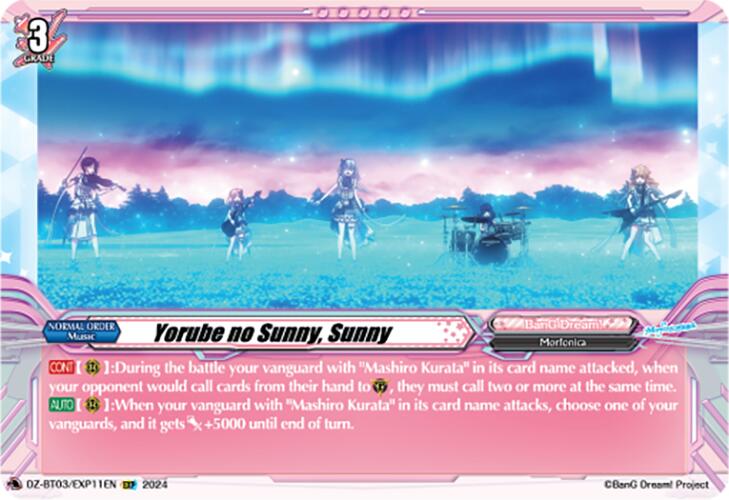 Yorube no Sunny, Sunny (DZ-BT03/EXP11EN) [Dimensional Transcendence]