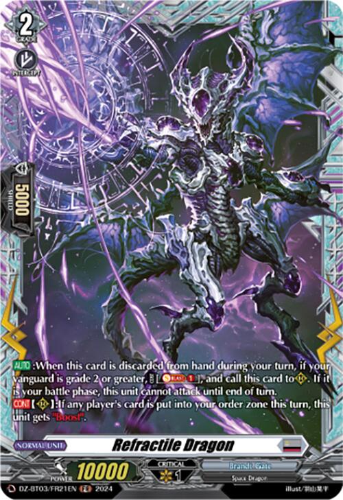 Refractile Dragon (DZ-BT03/FR21EN) [Dimensional Transcendence]