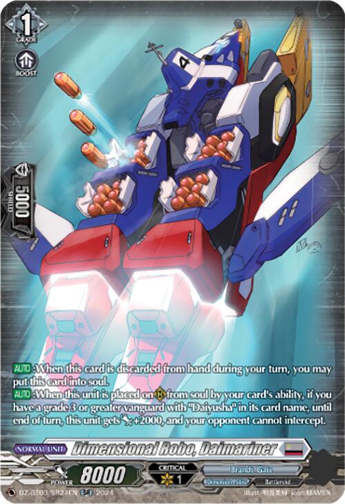 Dimensional Robo, Daimariner (DZ-BT03/SR24EN) [Dimensional Transcendence]