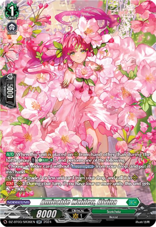 Amicable Maiden, Alvina (DZ-BT03/SR36EN) [Dimensional Transcendence]