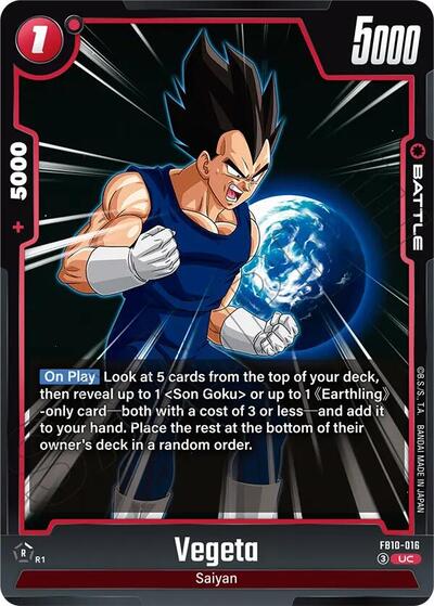 Vegeta FB10-016 (Cross Force) Near Mint