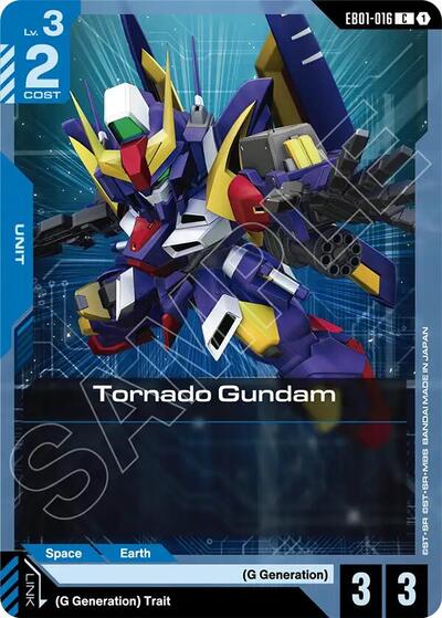 Tornado Gundam (Eternal Nexus) Near Mint