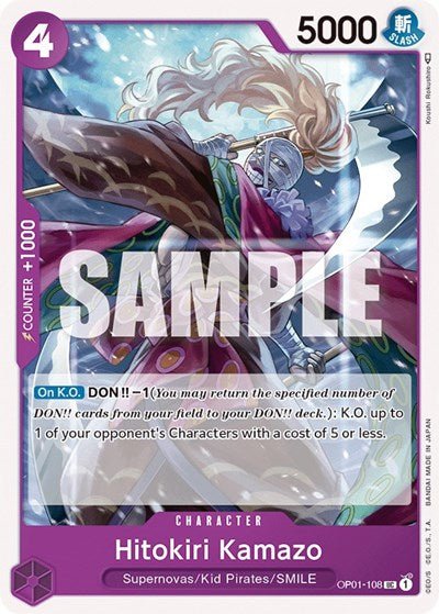 Hitokiri Kamazo (Romance Dawn) Near Mint - Nick Nack's Full Frontal Attack