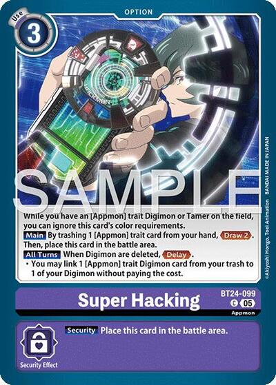 Super Hacking (Time Stranger) Near Mint - Nick Nack's Full Frontal Attack