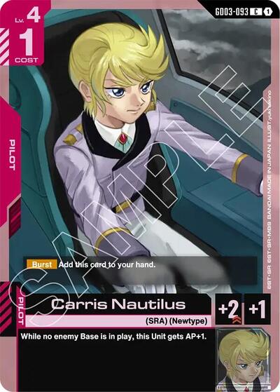 Carris Nautilus (Steel Requiem) Near Mint - Nick Nack's Full Frontal Attack