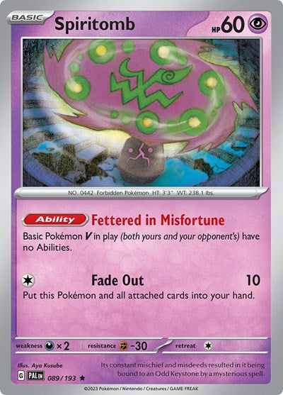 Spiritomb (SV02: Paldea Evolved) Near Mint Holofoil