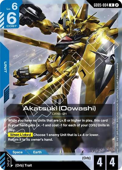 Akatsuki (Oowashi) (Freedom Ascension) Near Mint Holofoil