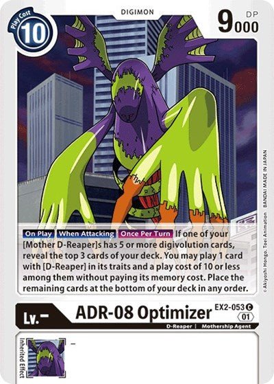 ADR - 08 Optimizer (Digital Hazard) Near Mint - Nick Nack's Full Frontal Attack