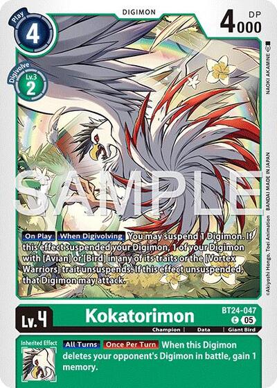 Kokatorimon (Time Stranger) Near Mint - Nick Nack's Full Frontal Attack