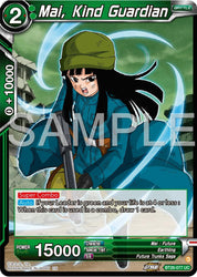 Mai, Kind Guardian (BT26-077) [Ultimate Advent]