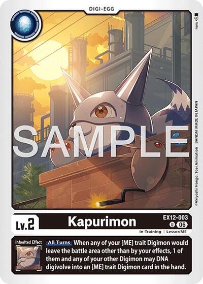 Kapurimon (Digital World Shambala) Near Mint