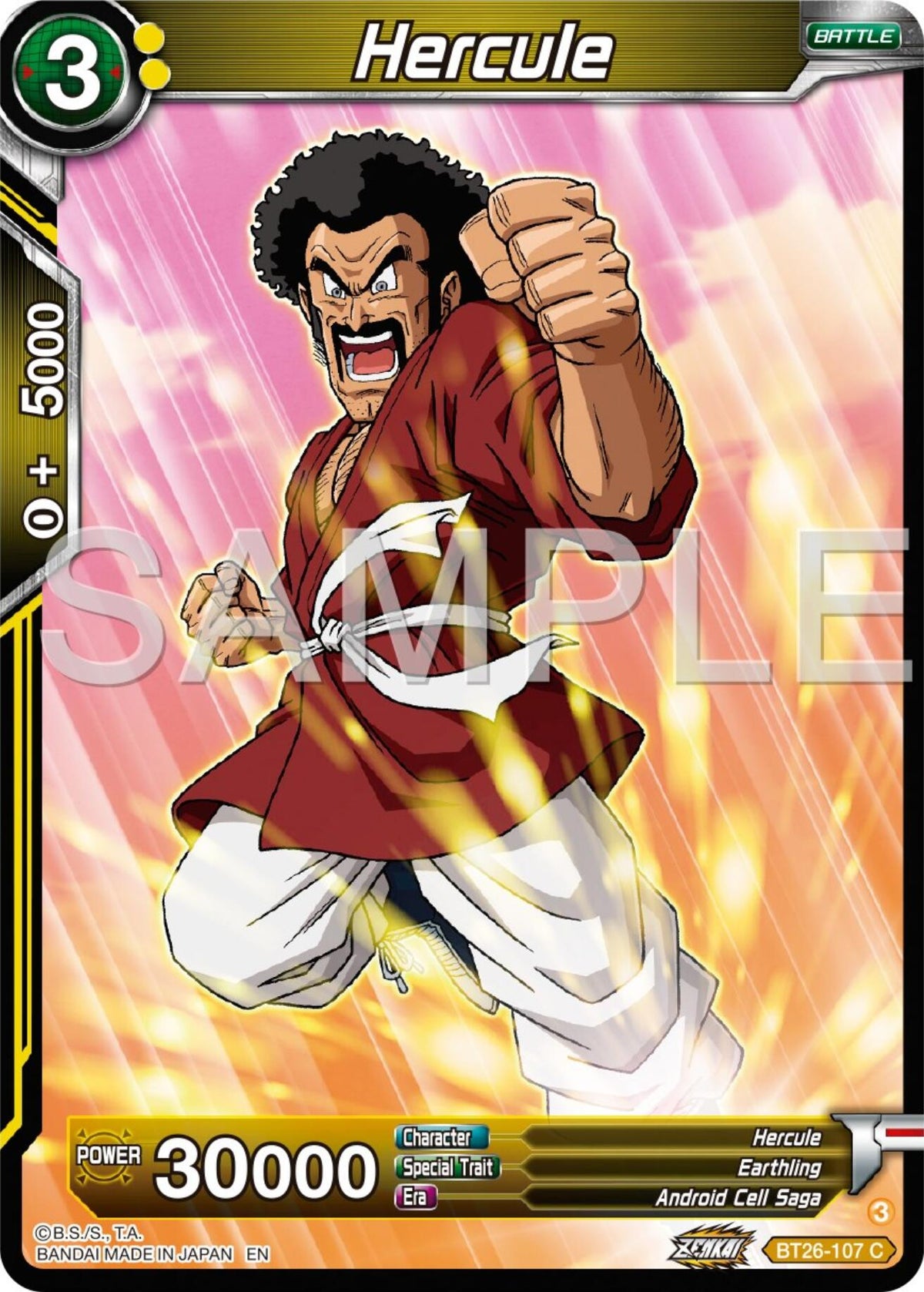 Hercule