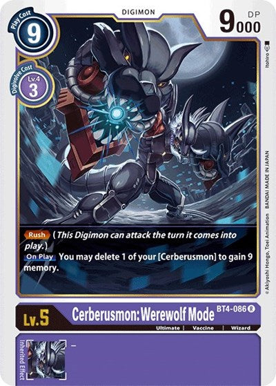 Cerberusmon: Werewolf Mode (Great Legend) Near Mint