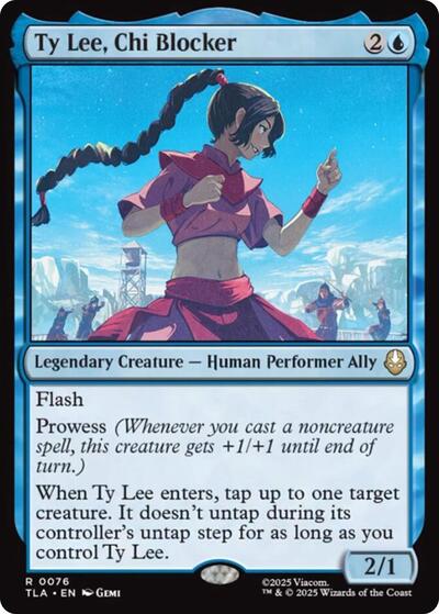 Ty Lee, Chi Blocker (Avatar: The Last Airbender) Near Mint Foil