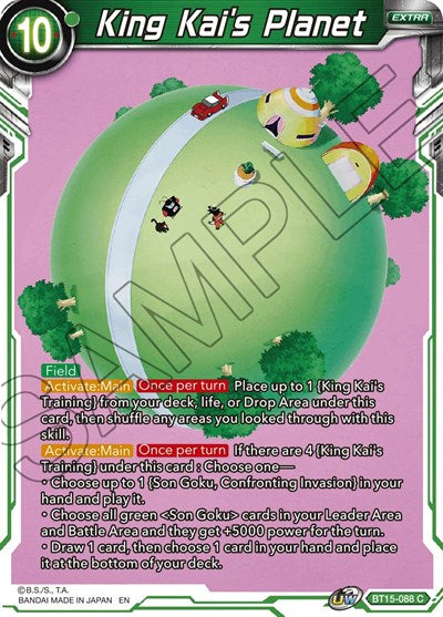 King Kai's Planet (Saiyan Showdown) Near Mint Foil