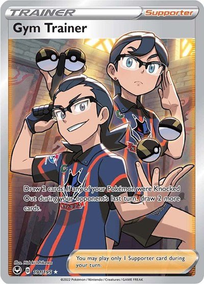 Gym Trainer (Full Art) (SWSH12: Silver Tempest) Near Mint Holofoil - Nick Nack's Full Frontal Attack