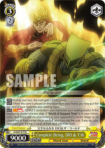 Complete Being, DIO & T.W (JJ/SE41-E17 N) [JoJo's Bizarre Adventure: Golden Wind]