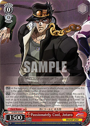 Passionately Cool, Jotaro (JJ/SE41-E27 N) [JoJo's Bizarre Adventure: Golden Wind]