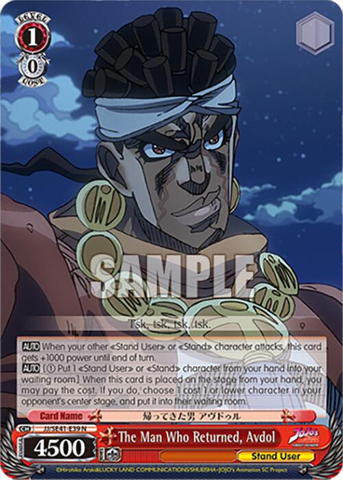 The Man Who Returned, Avdol (JJ/SE41-E39 N) [JoJo's Bizarre Adventure: Golden Wind]