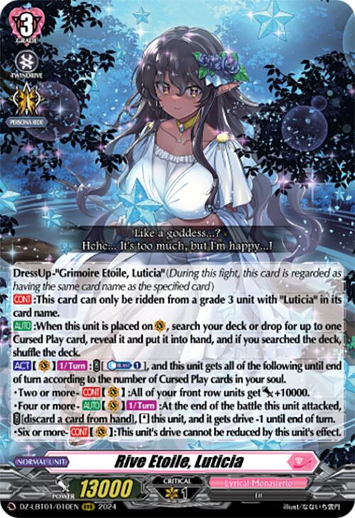 Rive Etoile, Luticia (DZ-LBT01/010EN) [Start Up Trial Deck: Lyrical Monasterio]