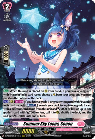 Summer Sky Locus, Senon (DZ-LBT01/019EN) [Start Up Trial Deck: Lyrical Monasterio]