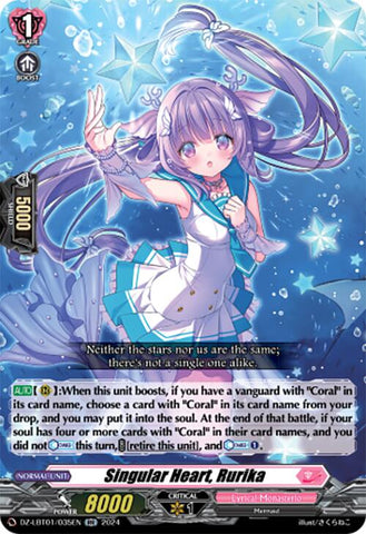 Singular Heart, Rurika (DZ-LBT01/035EN) [Start Up Trial Deck: Lyrical Monasterio]