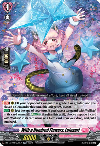 With a Hundred Flowers, Luipaart (DZ-LBT01/038EN) [Start Up Trial Deck: Lyrical Monasterio]