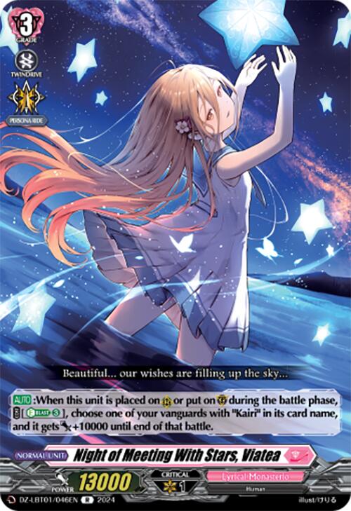 Night of Meeting With Stars, Viatea (DZ-LBT01/046EN) [Start Up Trial Deck: Lyrical Monasterio]