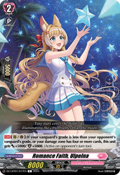 Romance Faith, Ulpelna (DZ-LBT01/077EN) [Lyrical Monasterio Sparkling Stars!]