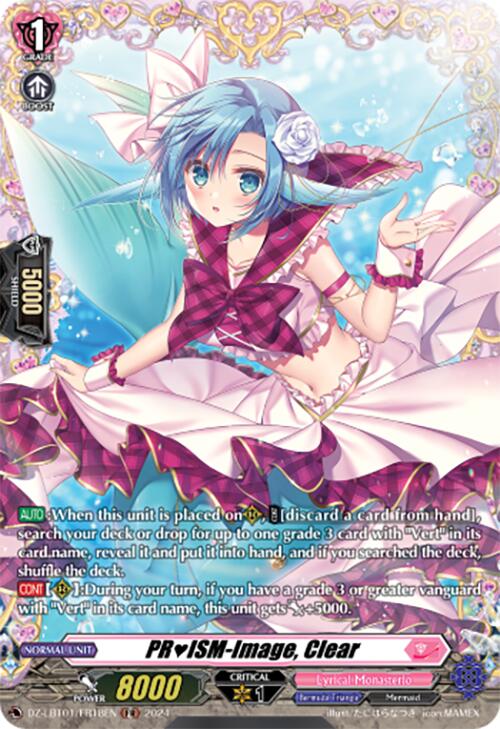 PRISM-Image, Clear (DZ-LBT01/FR18EN) [Lyrical Monasterio Sparkling Stars!]