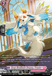 Deep Gratitude Dragon, Prestro (DZ-LBT01/SR23EN) [Lyrical Monasterio Sparkling Stars!]