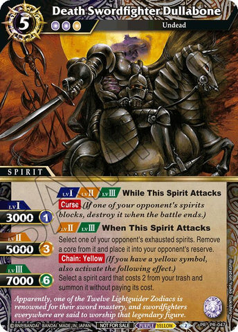 Death Swordfighter Dullabone (Store Tournament & Sealed Deck Pack Vol.1) (PR-047) [Battle Spirits Saga Promo Cards]