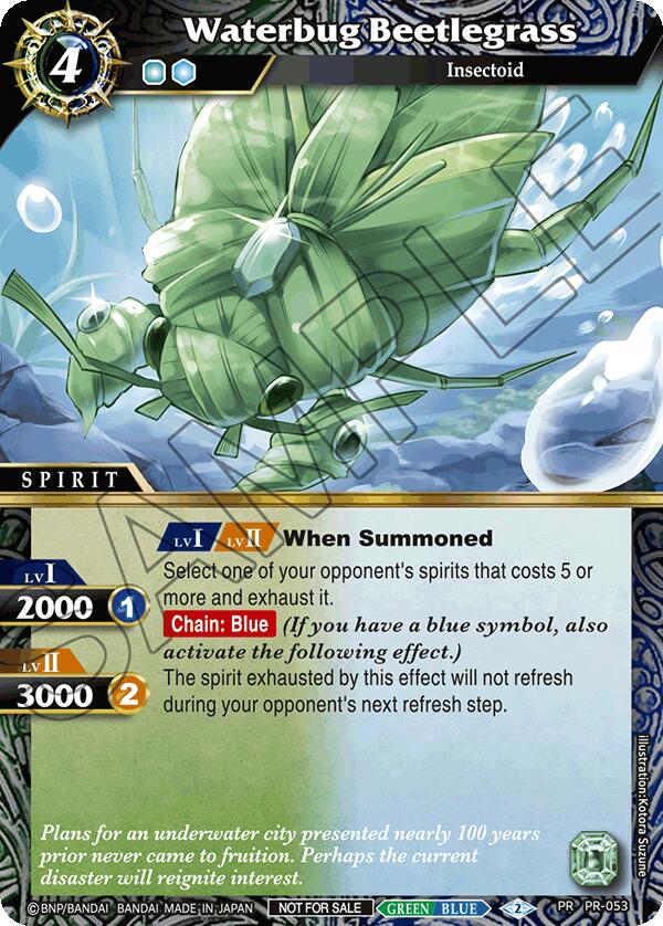 Waterbug Beetlegrass (Store Tournament & Sealed Deck Pack Vol.1) (PR-053) [Battle Spirits Saga Promo Cards]