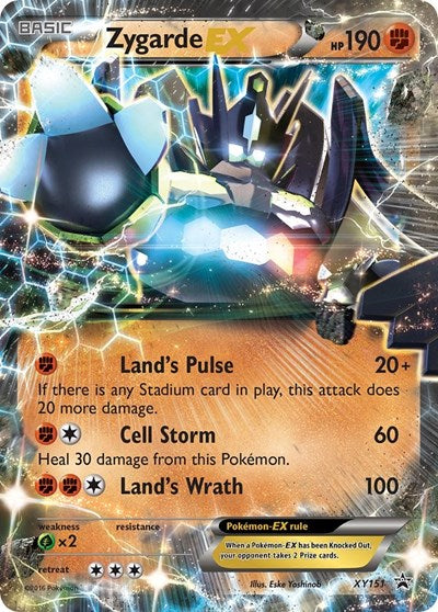 Zygarde EX (Shiny) (XY Promos) Near Mint Holofoil