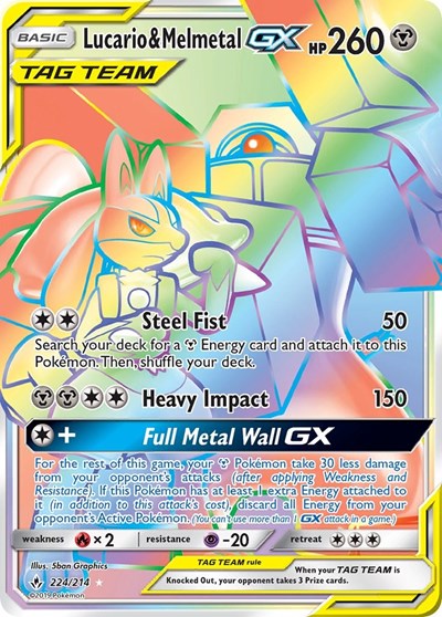 Lucario & Melmetal GX (Secret) (SM - Unbroken Bonds) Near Mint Holofoil