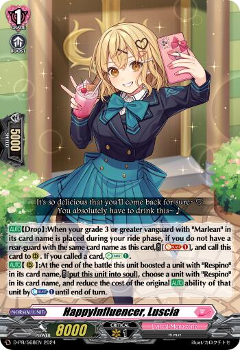 HappyInfluencer, Luscia (D-PR/568EN) [D Promo Cards]