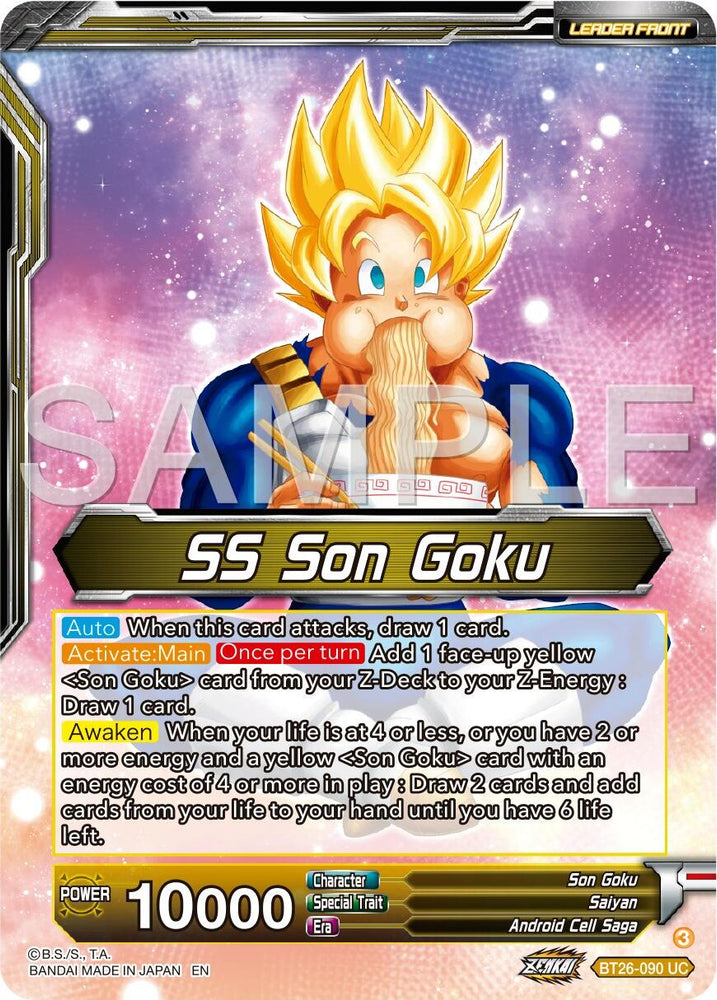 SS Son Goku // SS Son Goku & SS Son Gohan, Battling Father & Son (BT26-090) [Ultimate Advent Prerelease Promos]