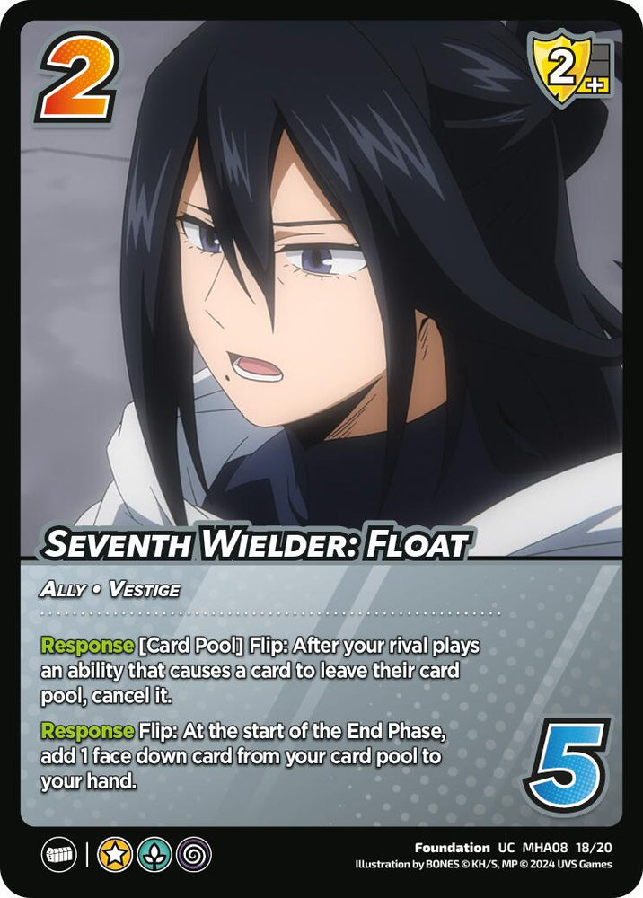 Seventh Wielder: Float [Challenger Series: My Hero Academia - Dark Hero Arc]