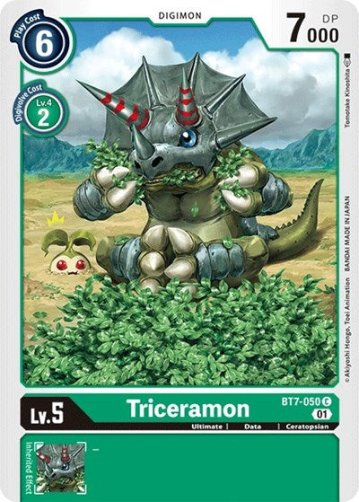 Triceramon (The Next Adventure) Near Mint