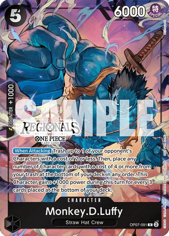 Monkey.D.Luffy (Offline Regional 2024 Vol. 3) [One Piece Promotion Cards]