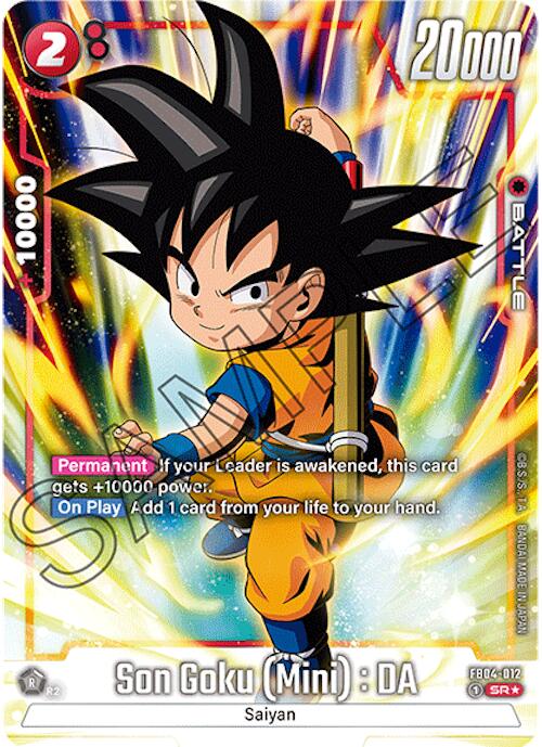 Son Goku (Mini) : DA (Alternate Art) [Ultra Limit]