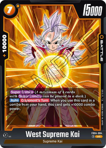 West Supreme Kai [Ultra Limit]